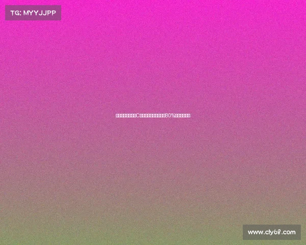 胜利主帅热苏斯称C罗为世界足坛典范现场80%球迷为其而来